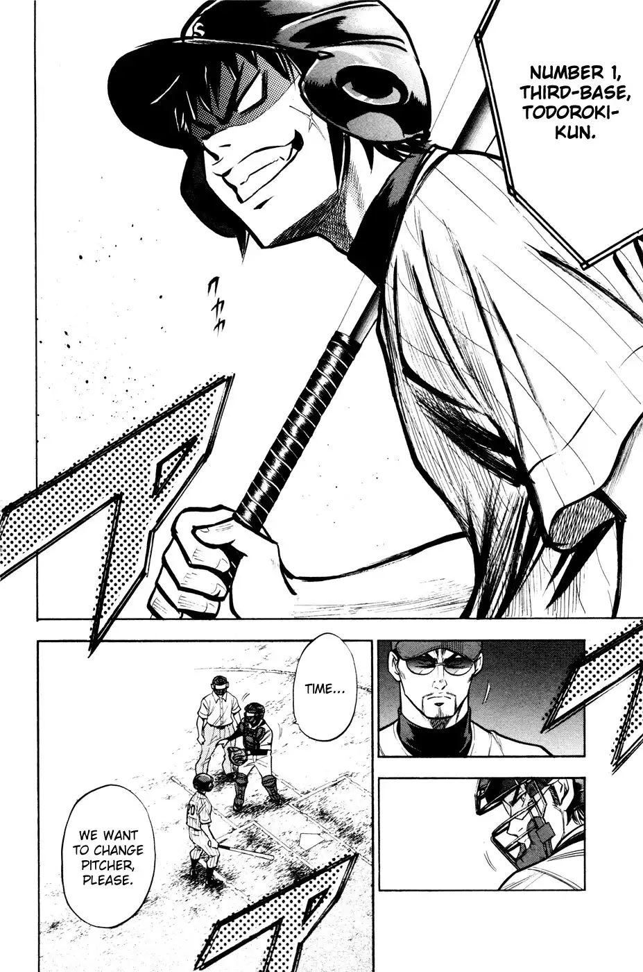 Diamond no Ace Chapter 101 17
